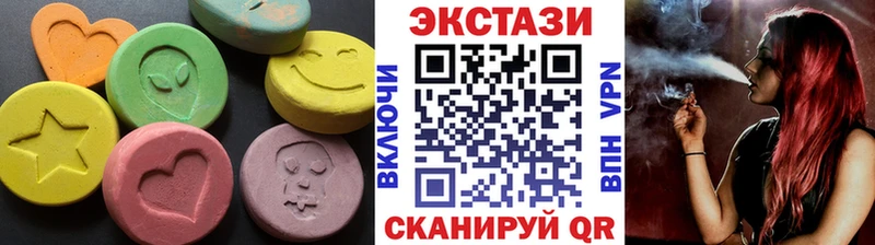 как найти закладки  Балтийск  Ecstasy ешки 