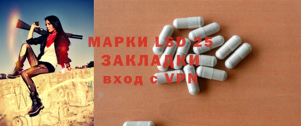 соль курить ск Аркадак