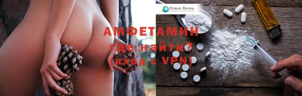 соль курить ск Аркадак