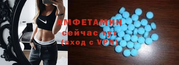 дурь Армянск
