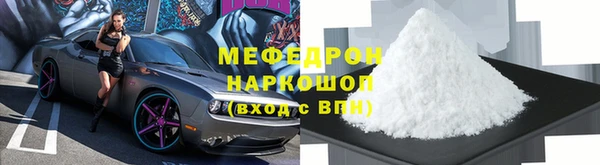 наркотики Арсеньев