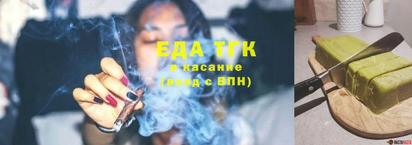 наркотики Арсеньев
