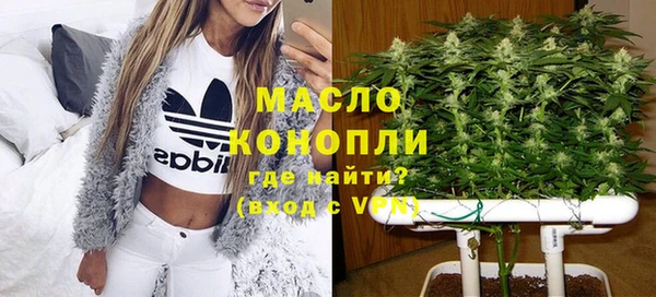 дурь Армянск