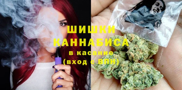 наркотики Арсеньев