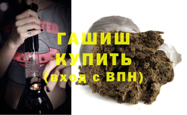 соль курить ск Аркадак