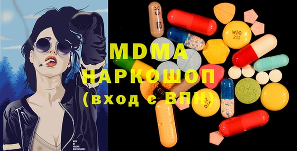 дурь Армянск