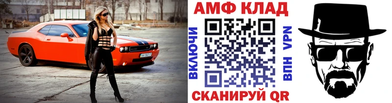 наркотики Балтийск Первитин пудра